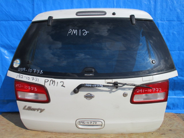Used Nissan Liberty BOOT / TRUNK